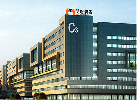 廣州明珞蘿崗總部弱電工程、企業(yè)弱電工程、弱電工程解決方案、弱電工程公司