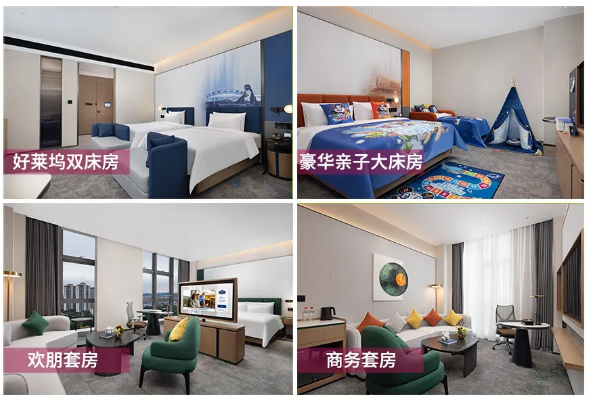 酒店弱電工程案例、東莞酒店弱電工程、酒店智能管理系統(tǒng)