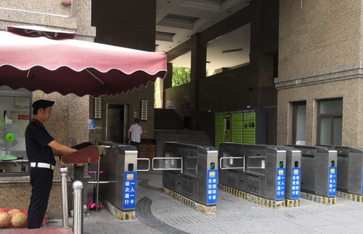 百實門禁系統(tǒng)有什么功能？