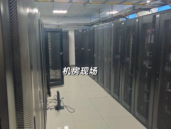 機(jī)房建設(shè)解決方案、廣州機(jī)房建設(shè)、機(jī)房建設(shè)解決方案