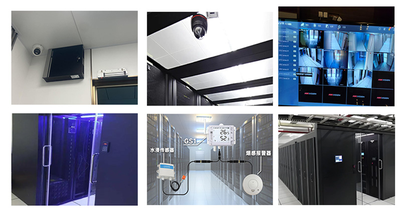企業(yè)機房安防系統(tǒng)建設(shè)與運維要點解析