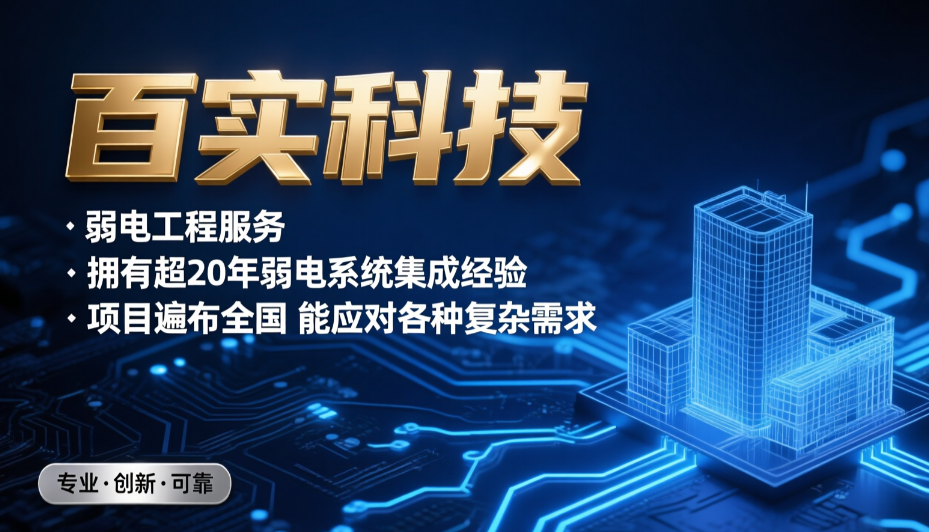 微信圖片_20260325160953_1846_32.png 微信圖片_20260325160953_1846_32.png